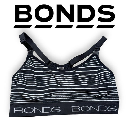 New bonds nursing bra